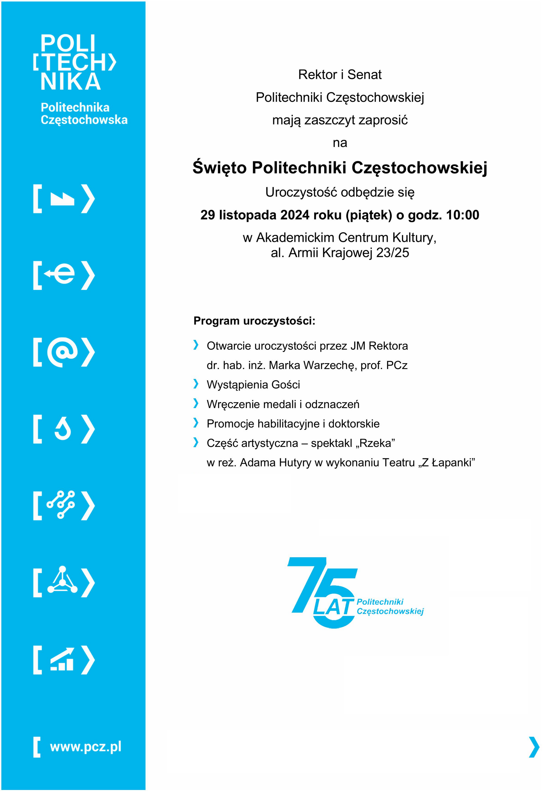 zaproszenie_plakat2.png